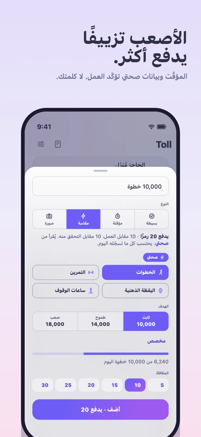 أثبِت ذلك